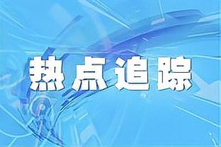 夺笋啊？阿里纳斯：你可以放空本-西蒙斯 但你不能放空3亿先生